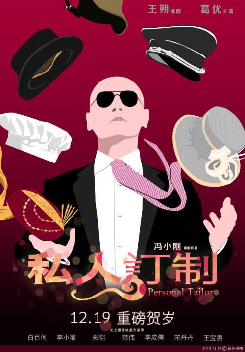 直布罗陀大学在读证明办理